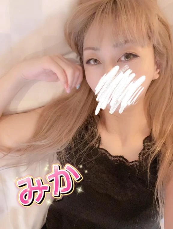 みか