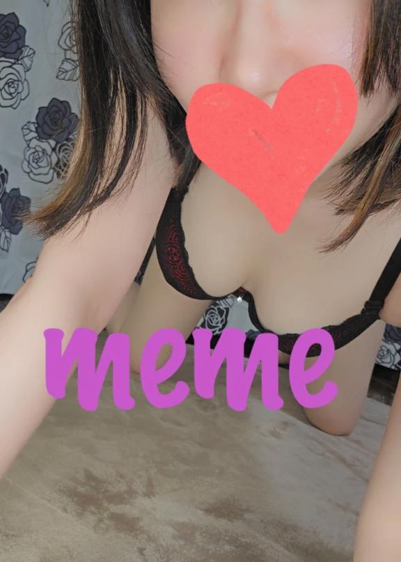 めめ