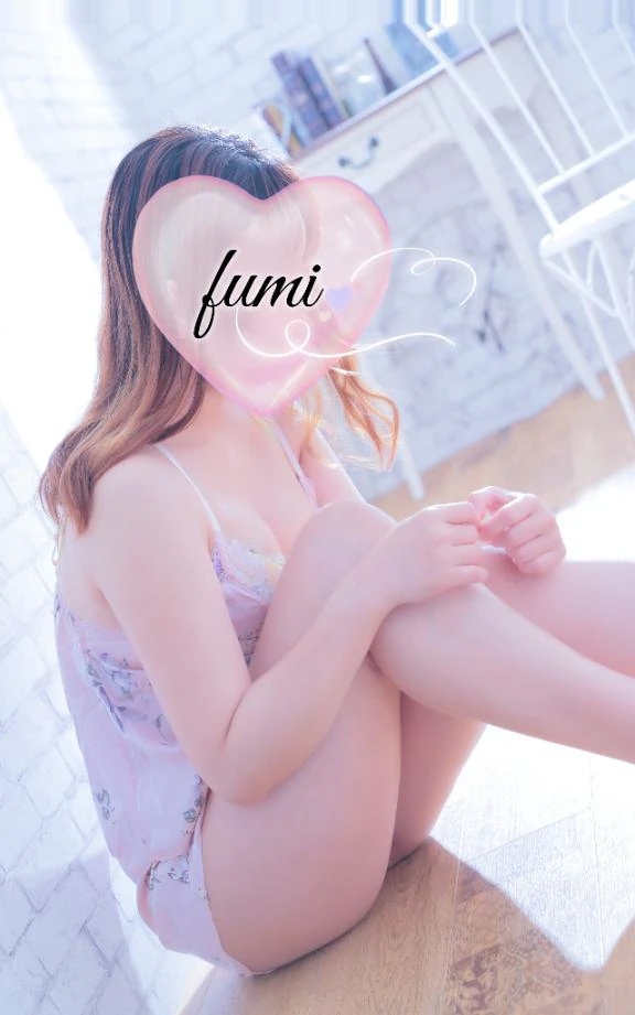 ふみ