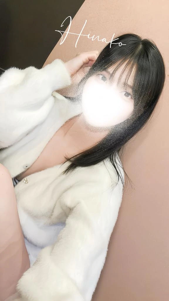 ひなこ