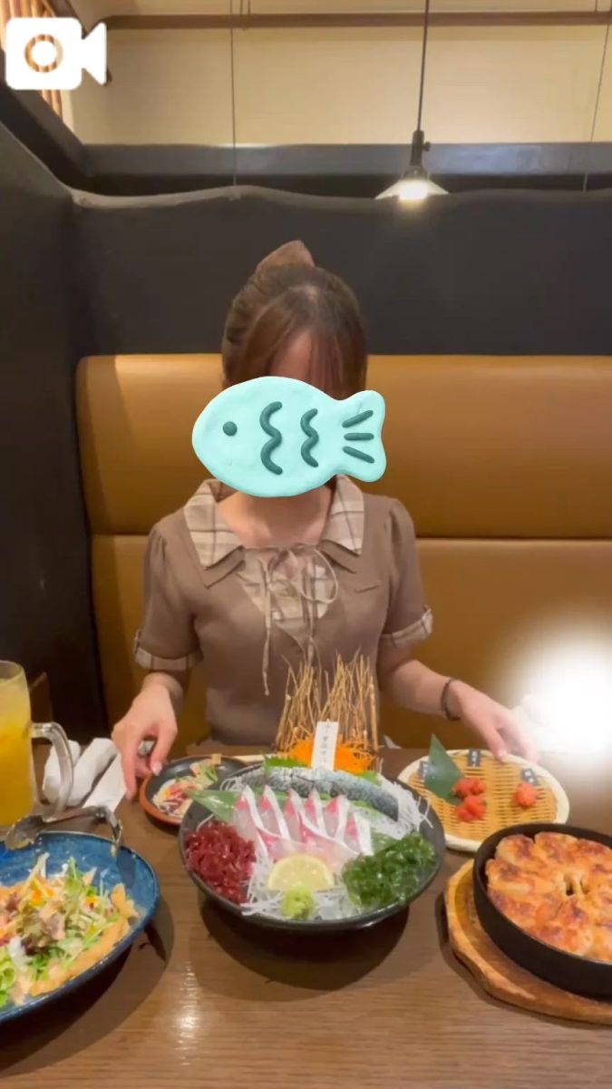 えり