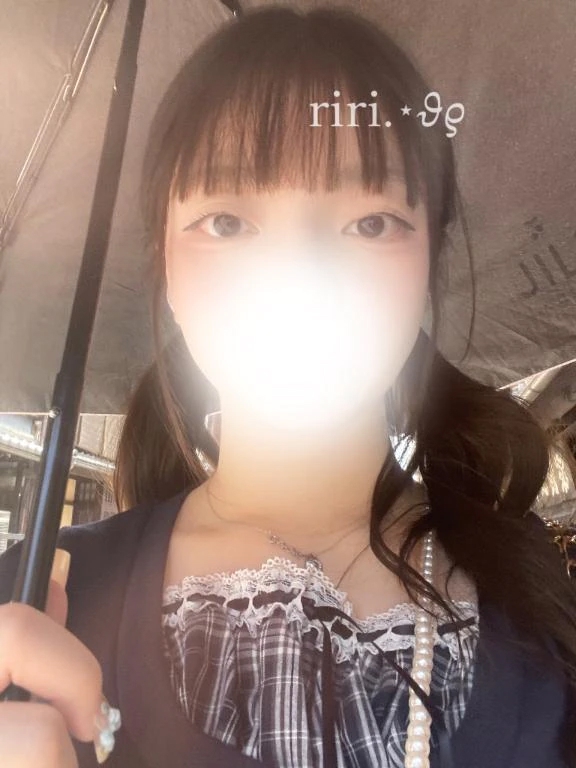 りり