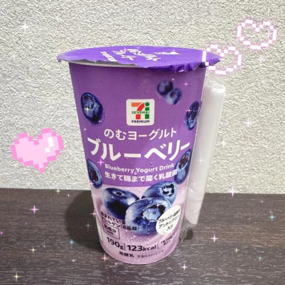 さら