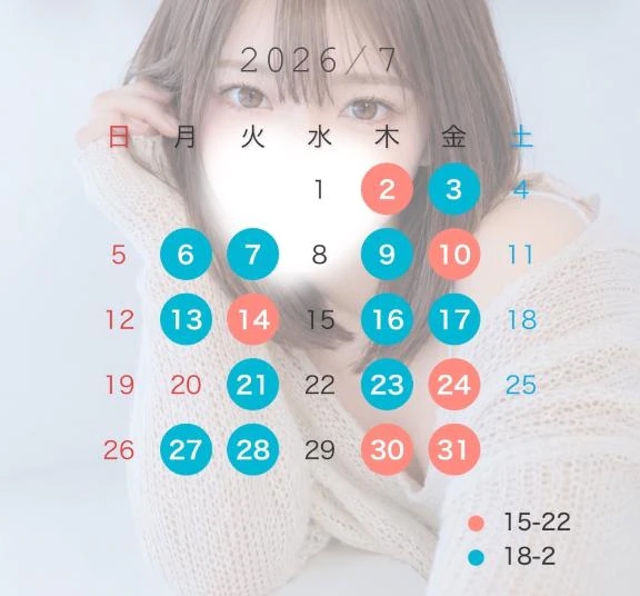 ひなた