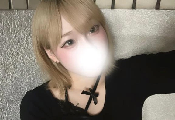 しの