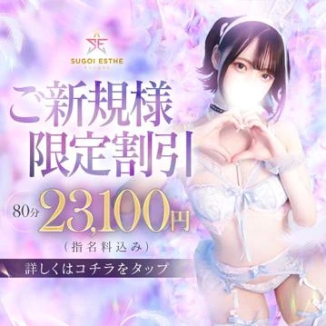 せり