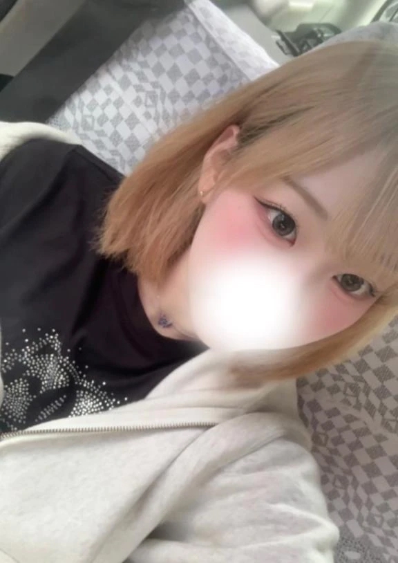 しの