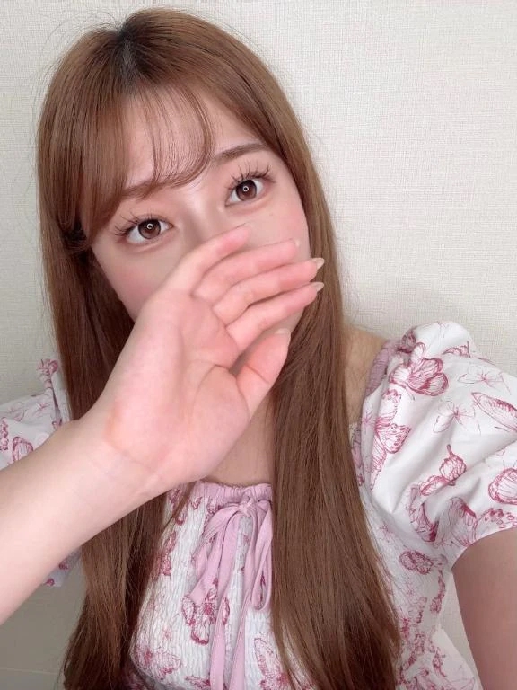 るか