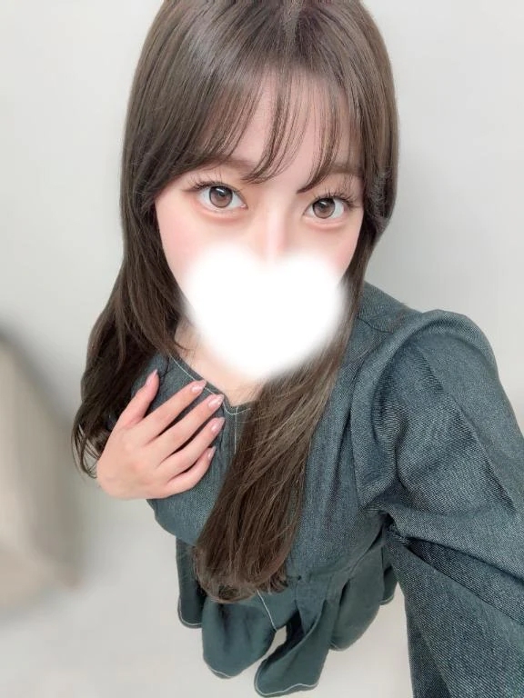 るか