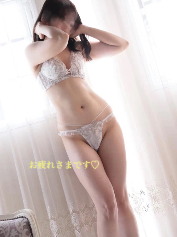 さな