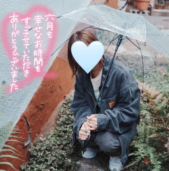 みい