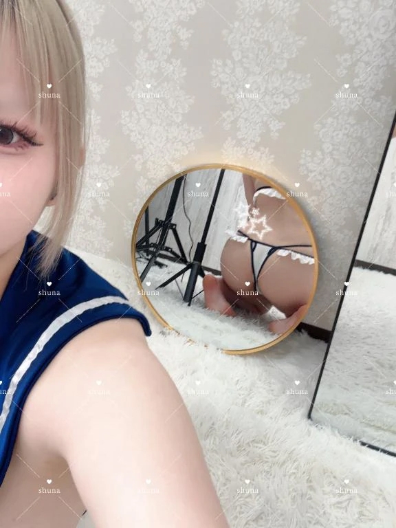 しゅな