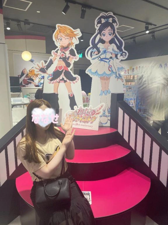 ななせ
