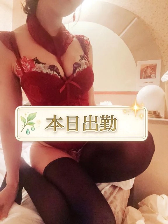 雪乃