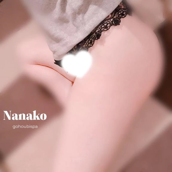 ななこ