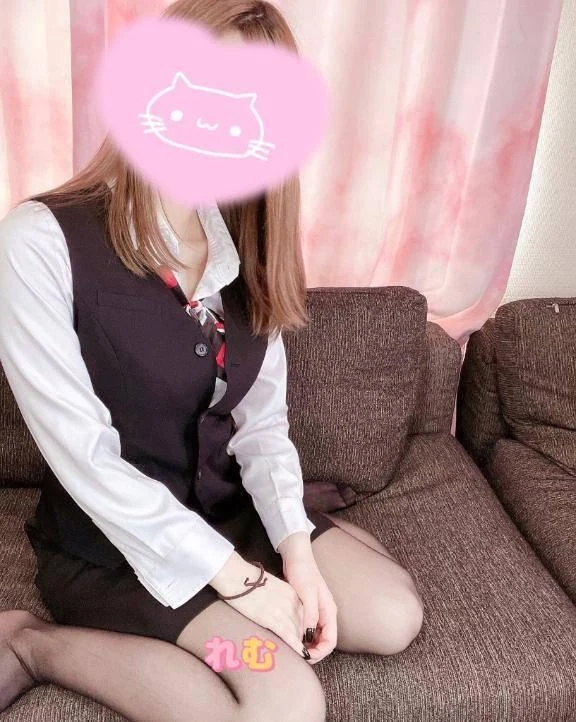 れむ