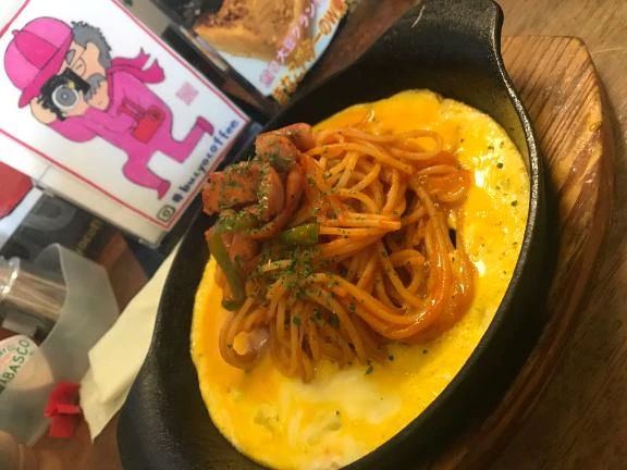 ゆま
