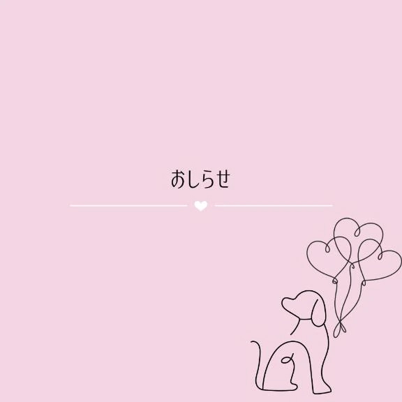 琥珀むぎ