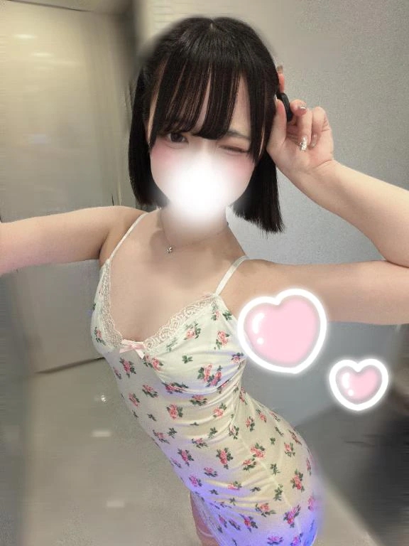 あんな