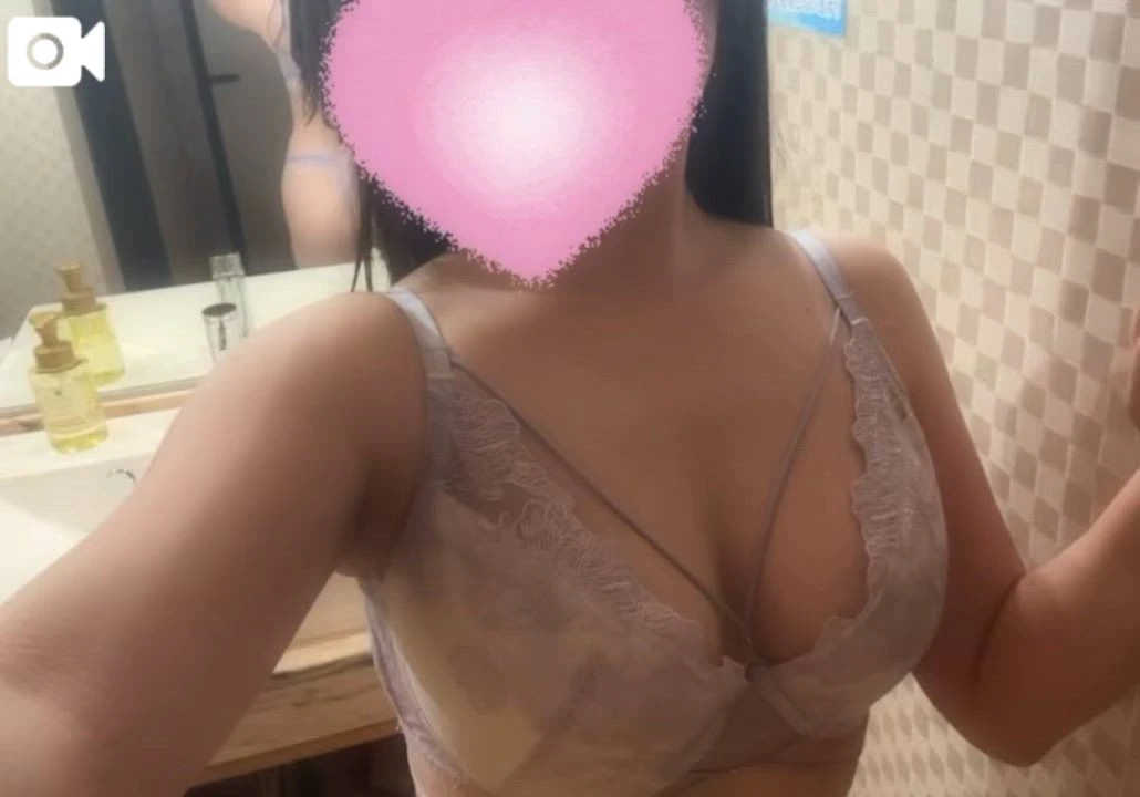みる