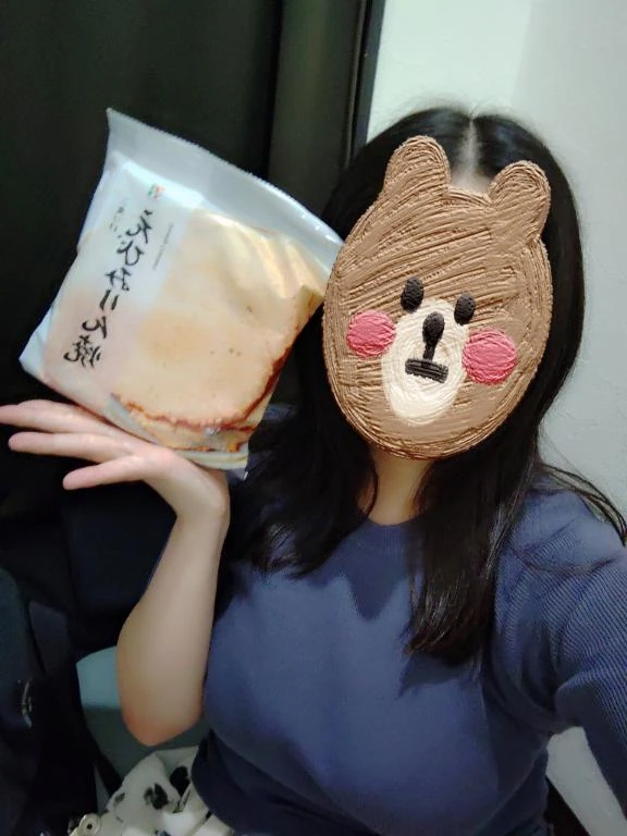 まりな
