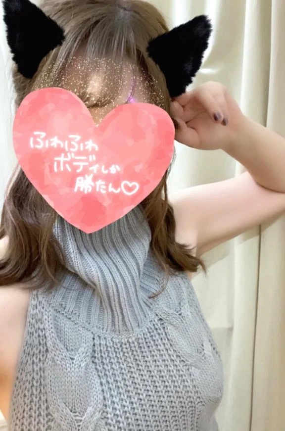 ひかり