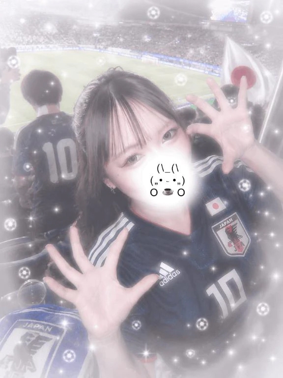 りん