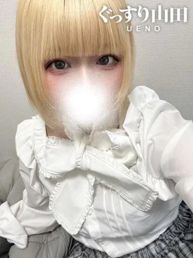 もか