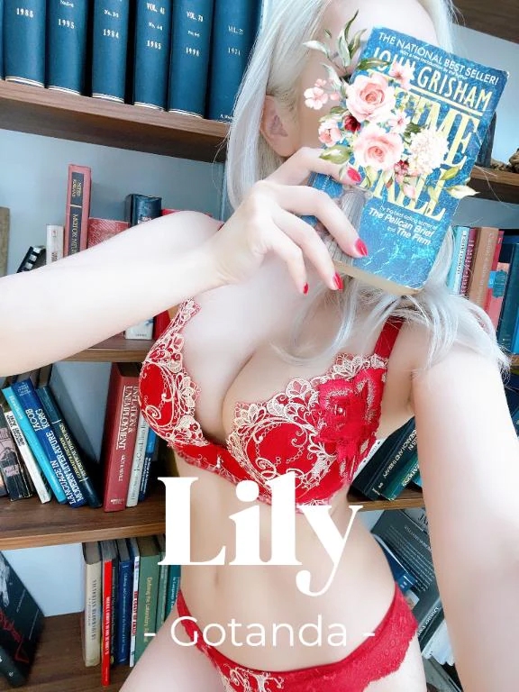 リリー