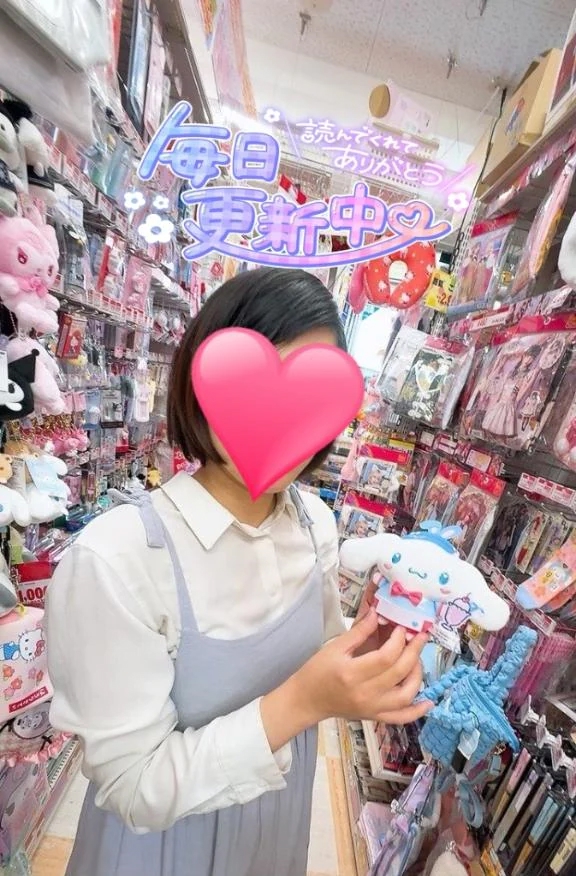 みほ
