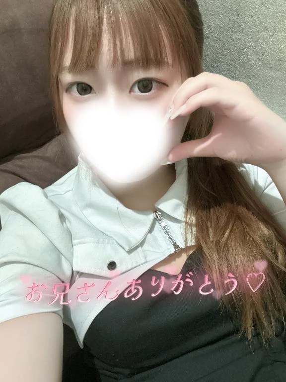 あまね