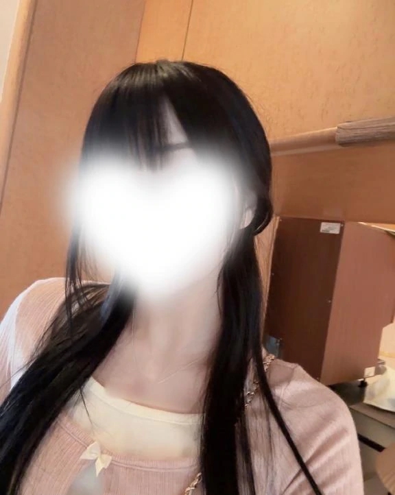 あい