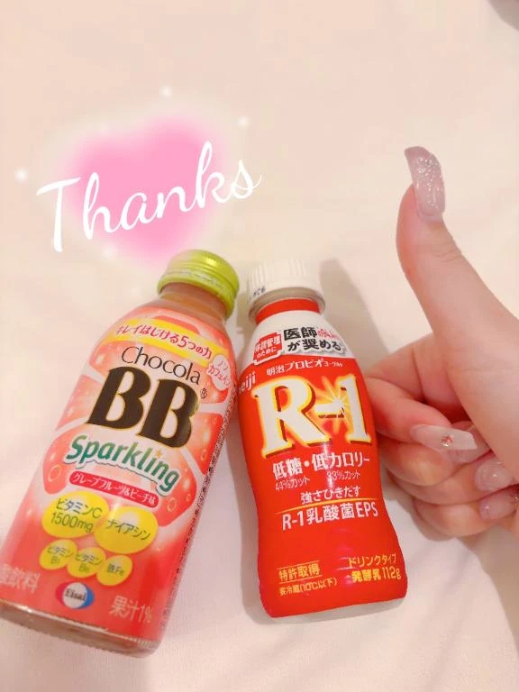 みわ