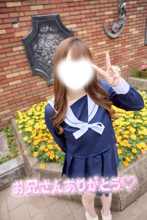 あまね