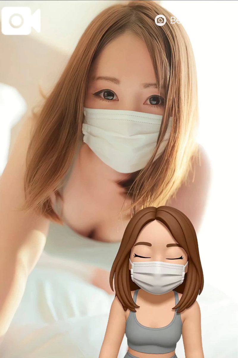 れな