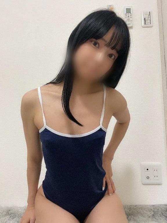 すず