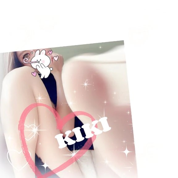 キキ