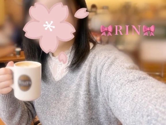 りん