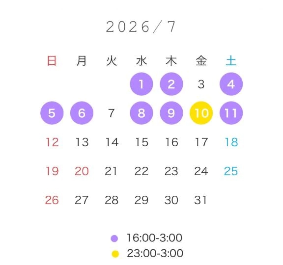 ふわる