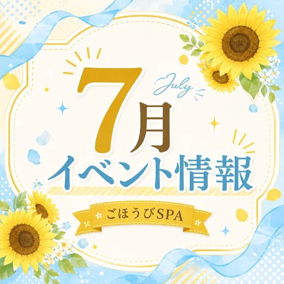みく