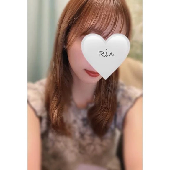 りん