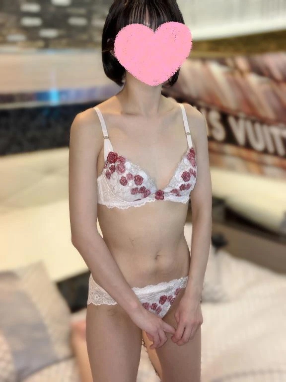 すい