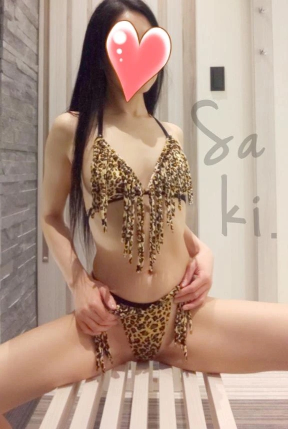 サキ