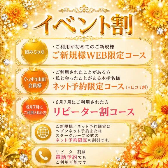あみ