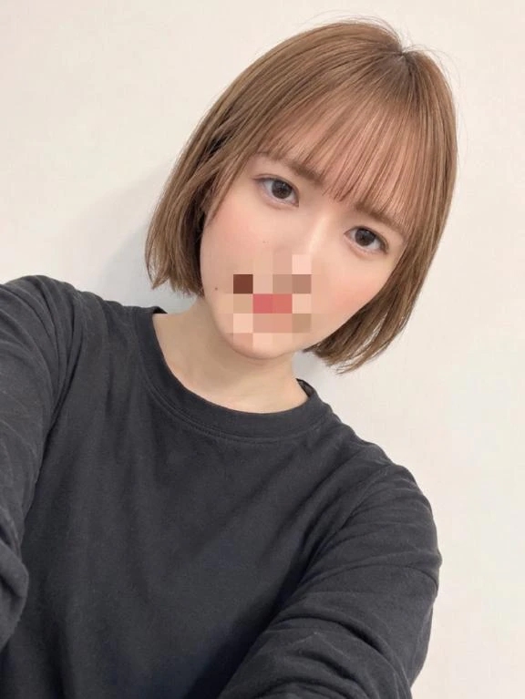 えま