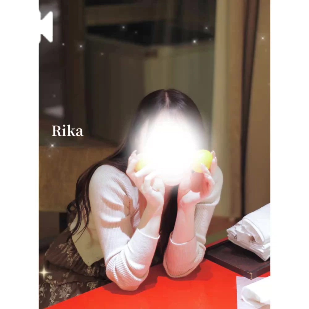 りか