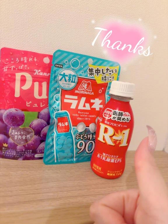 みわ