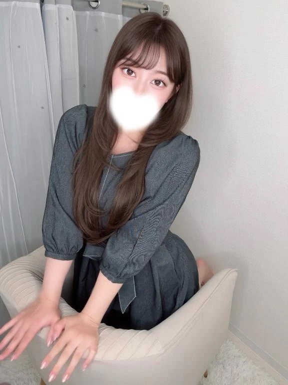 るか