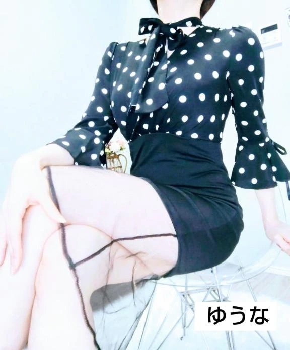 ゆうな