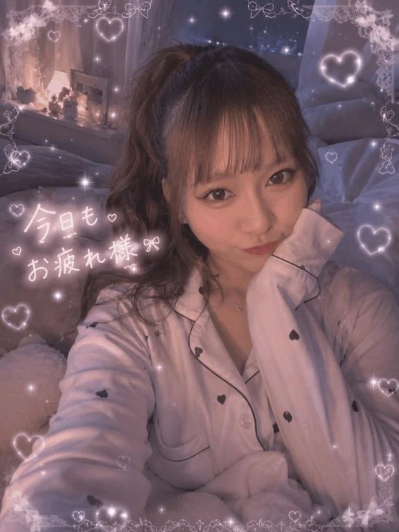 りん
